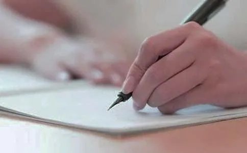 一路有你作文