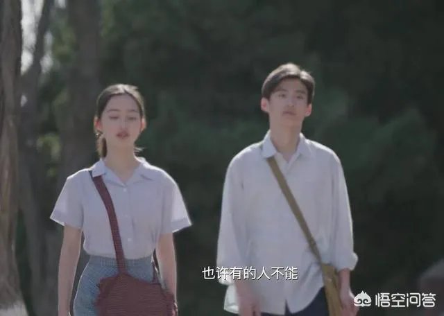 相亲相到初恋是怎样的一种心情?