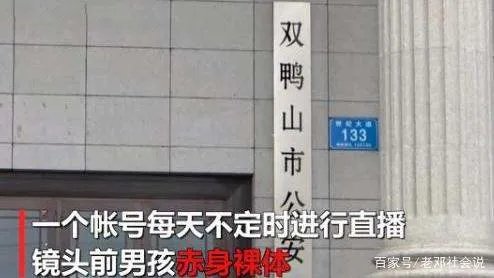 后宿舍男孩