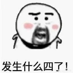 iPhone禁售令是什么意思?为什么现在还能买到iPhone?