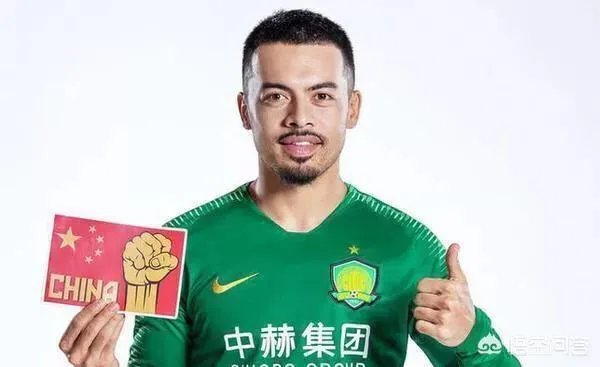 中超第三轮,归化球员是否可以上场?