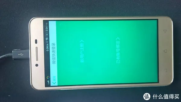 待机超长，简约大方——WeLoop 唯乐 小黑2代智能手表使用测评