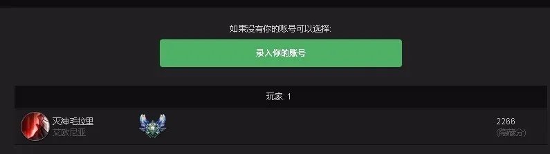 lol哪些英雄有隐藏任务 盘点英雄联盟隐藏任务大全