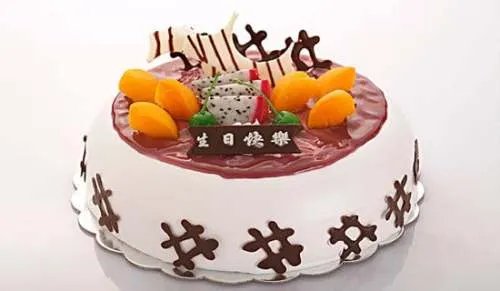 生日短信祝福语