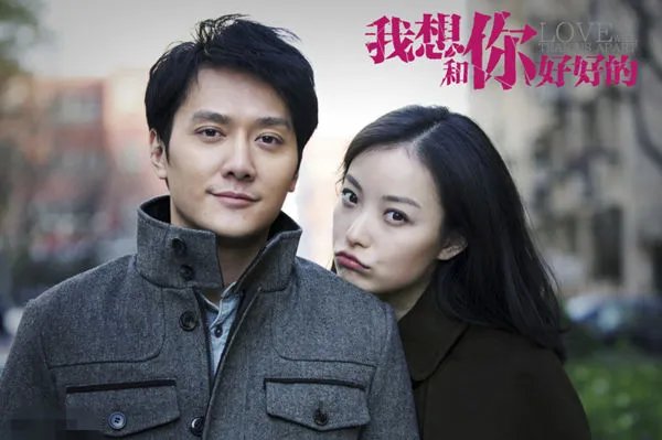 冯绍峰倪妮现身米兰　两人再被曝已复合