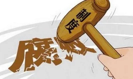 借150万案发秒还是怎么回事?
