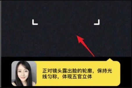 ai换脸app怎么使用?