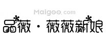 影楼摄影十大品牌 十大婚纱摄影品牌 婚纱摄影排名榜【最新排行】