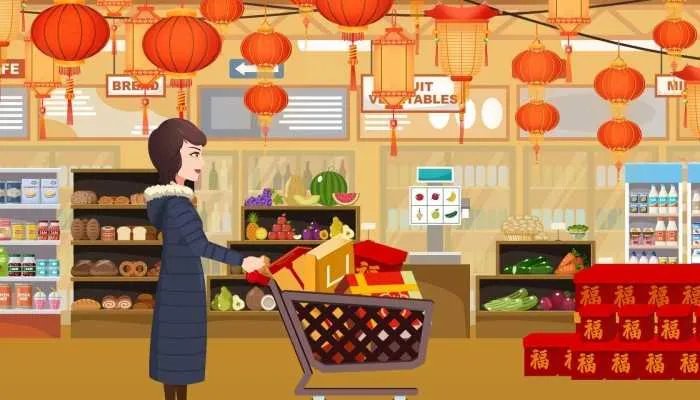 小年南和小年北是什么意思