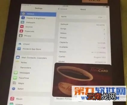 8 1 1越狱,iphone5s 8.1.1版本,已经越狱。现在想升级到8.4.1版本可以吗?我知...