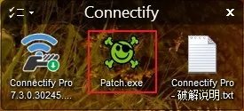 Connectify Pro - 不单单只是WiFi热点!