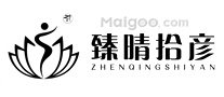 东莞十大美容院排行,东莞美容机构推荐,东莞出名的美容院有哪些