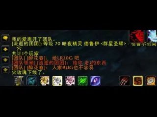在沉默中爆发!菲米丝服