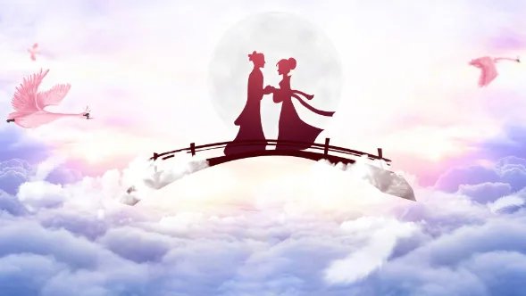 2019七夕鹊桥图片高清 2019七夕鹊桥图片大全唯美