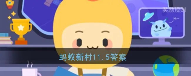 被称为华夏第一钢村的村子是