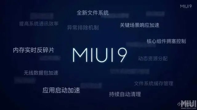 MIUI9?
