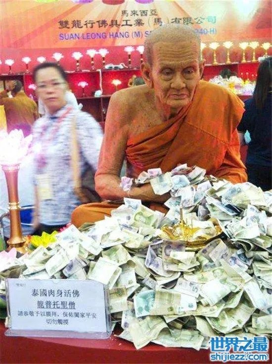 泰国肉身活佛历史悠久,更有大师还能长出毛发和指甲