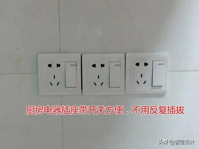 电视墙上插座该如何布置?