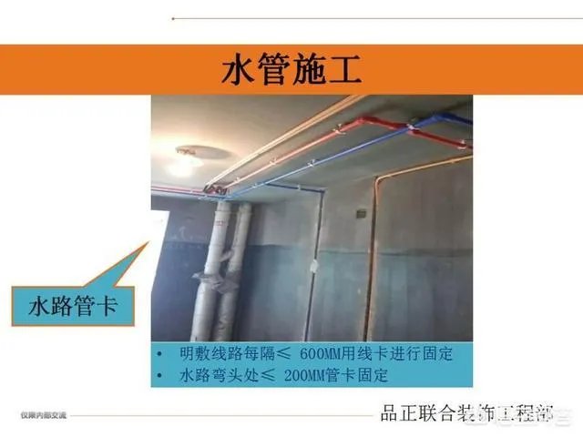 电视墙上插座该如何布置?