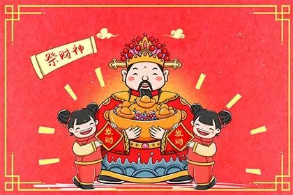 正月初五迎接财神吗?正月初五接财神的正确方法?
