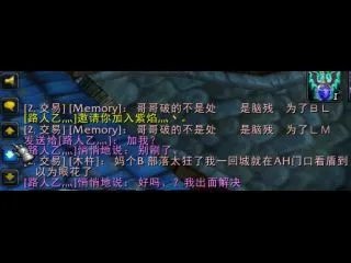 在沉默中爆发!菲米丝服