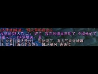 在沉默中爆发!菲米丝服