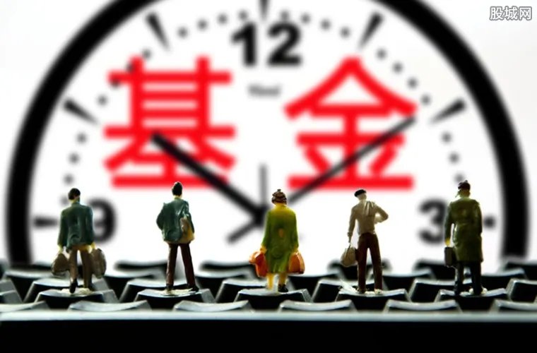 买卖基金就这几招 各位投资人要清楚了解