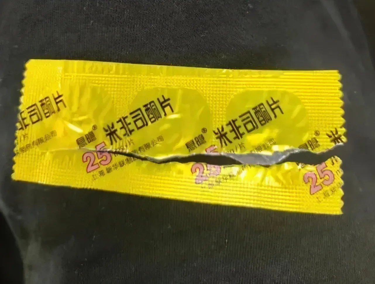 将保胎药误拿成打胎药，那一瞬间，当事护士究竟在想什么？