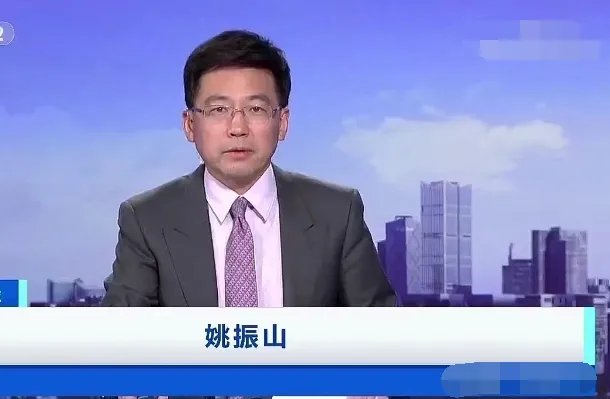 中央2台节目主持人有哪些？