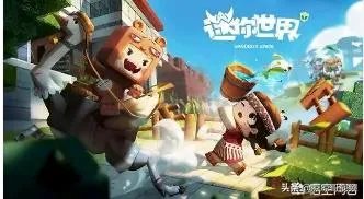 迷你世界主动下架会删除重新来吗？