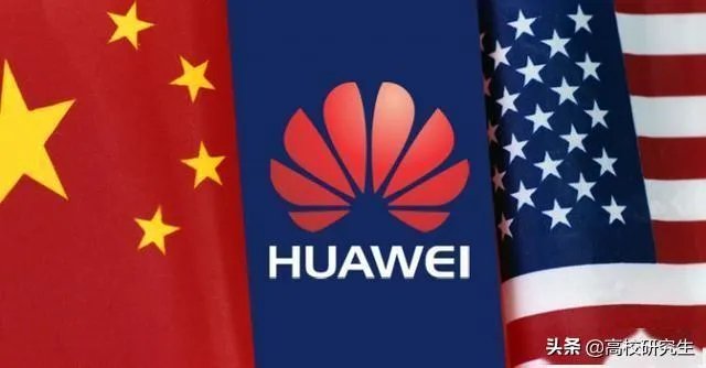 加拿大为何会在晚上12点宣布孟晚舟事件裁决结果，晚上怎么回来？