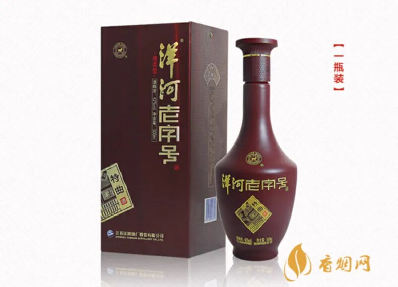 白酒招商信息大全
