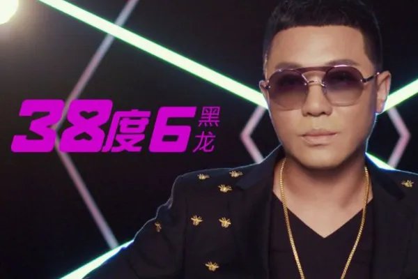 最近流行的歌曲都是哪些？