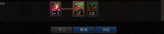 DNF契魔者吧职业玩法攻略 剑魔平民技能选择及加点推荐