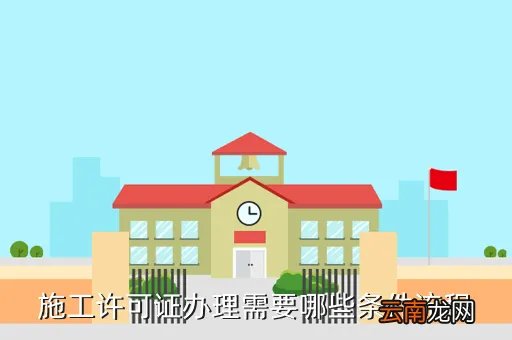 www ciac sh cn,农行官方网站