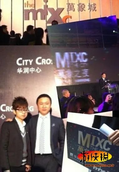 深圳16岁顶级富二代:女友无数 玩三国杀爱COS