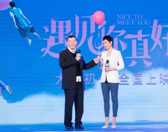 顾长卫是怎么表白蒋雯丽的?