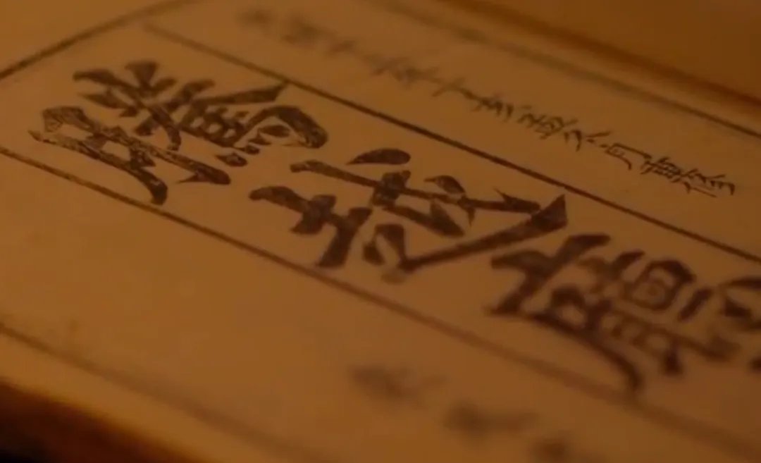 中国最滚烫的“极边第一城”在哪？