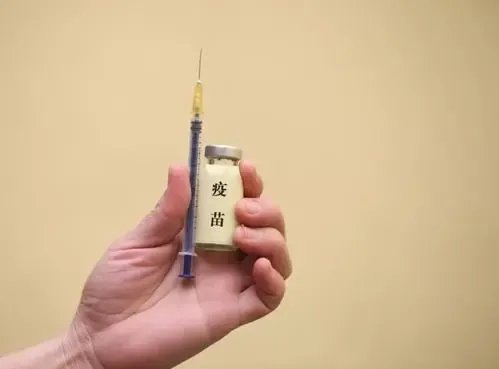 多地发文未接种疫苗,如果导致感染将严肃追责,具体是怎么回事呢?