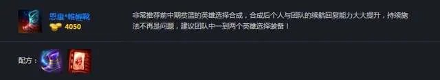 QQ三国华雄boss在哪及副本攻略 定位及技能详细解析
