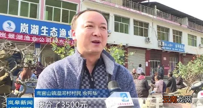 蔺河在哪里