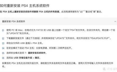 降魔英雄传（首曝剧情视频引悬疑）