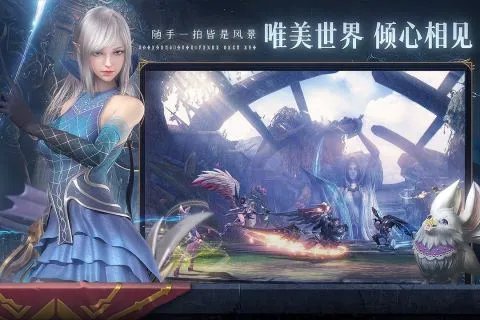 免费不要钱的游戏下载大全2022 免费手游大全榜单推荐