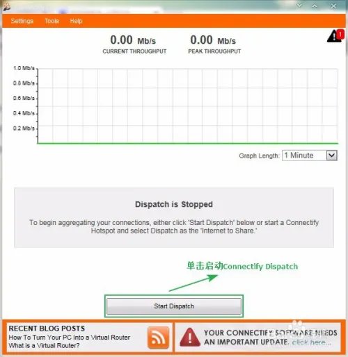 Connectify Pro - 不单单只是WiFi热点!