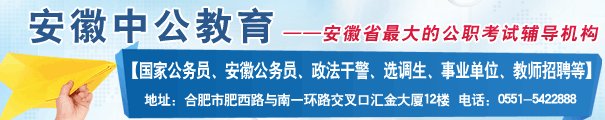 太和教育网