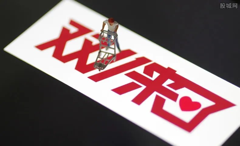 2019双11最新成交额 天猫双十一最新实时数据
