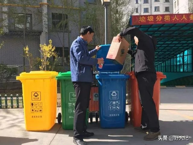 4月22日“世界地球日”，你们知道什么是地球日，你们做过什么？