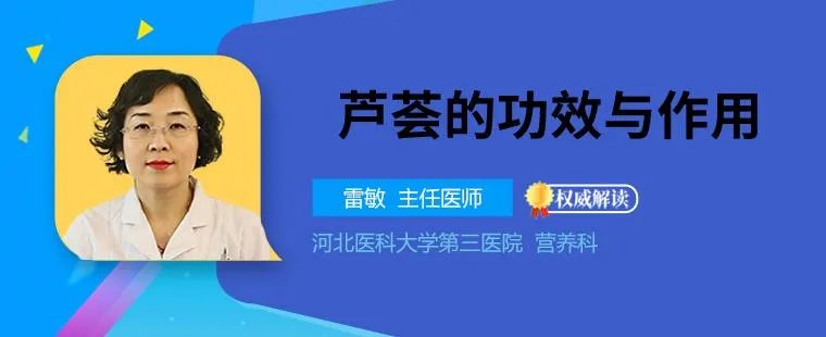 相关推荐