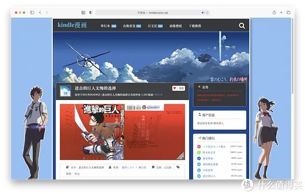 吐血整理！28个精品免费电子书网站，帮你找到99%的电子书（建议收藏）
