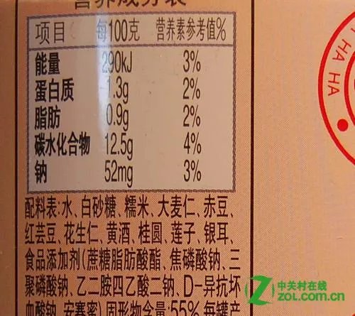 高感画质和低感画质有什么区别？